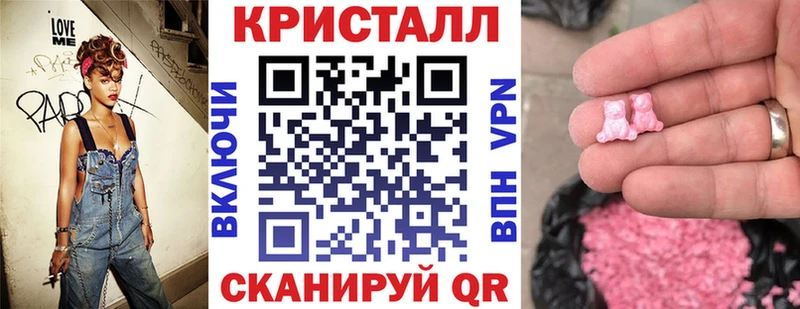 АМФЕТАМИН Premium  Купить  Лосино-Петровский 