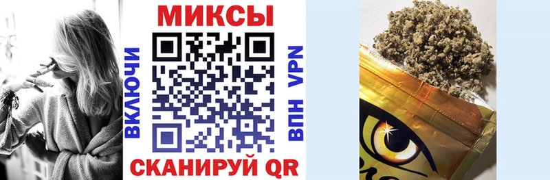 Купить закладки  Лосино-Петровский  БУТИРАТ жидкий экстази 