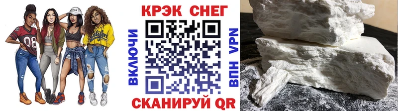 КОКАИН Эквадор Купить Лосино-Петровский