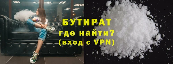 мет Лабытнанги