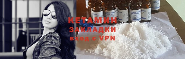 хмурый Ладушкин