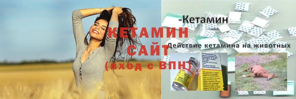 мет Лабытнанги