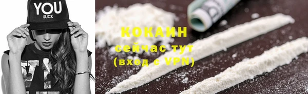 мескалин Липки