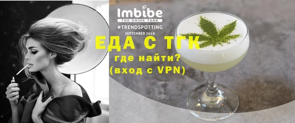 хмурый Ладушкин