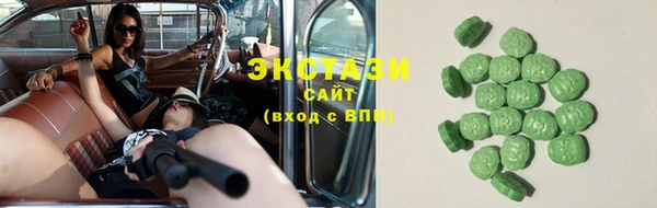 мет Лабытнанги