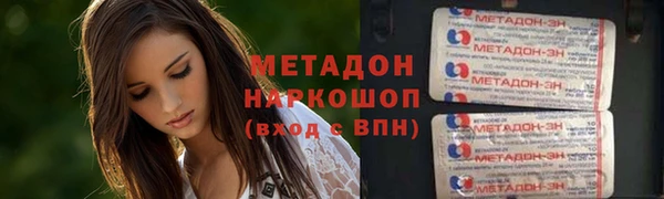 мет Лабытнанги