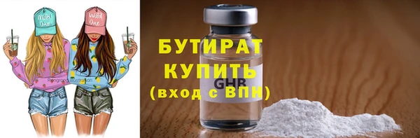 хмурый Ладушкин