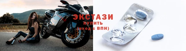 кокаин перу Лиски