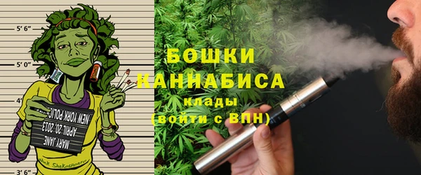 мет Лабытнанги