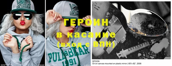 мет Лабытнанги