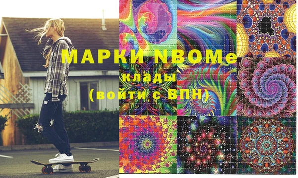 хмурый Ладушкин