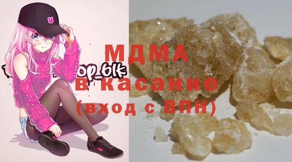 хмурый Ладушкин