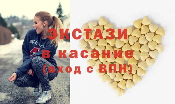 PSILOCYBIN Лагань
