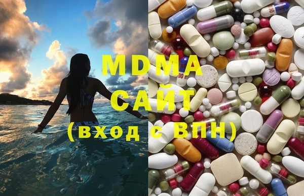 мет Лабытнанги