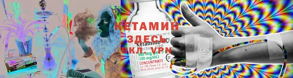 мет Лабытнанги