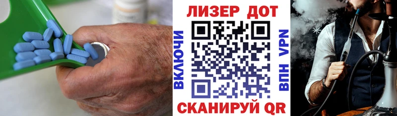 LSD-25 экстази ecstasy  Купить где  Лосино-Петровский 